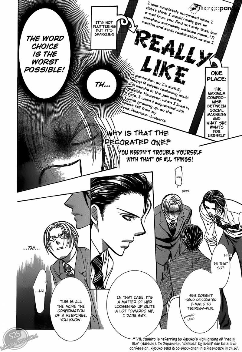 Skip Beat, Chapter 188 image 29